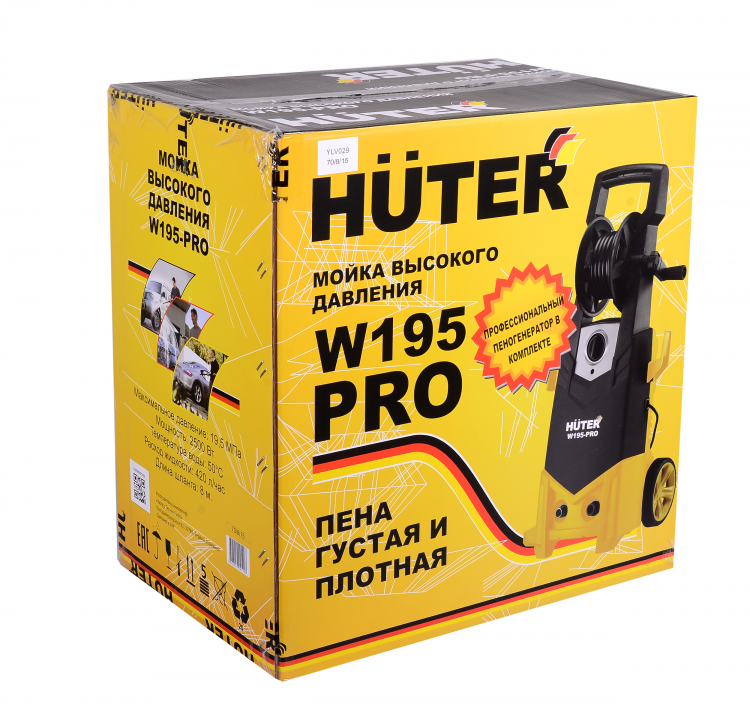 Мойка HUTER W195-PRO