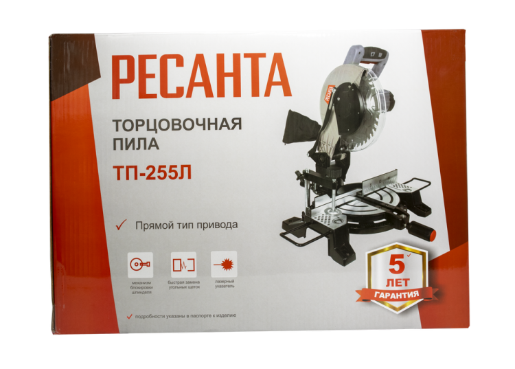 Торцовочная пила Ресанта ТП-255Л