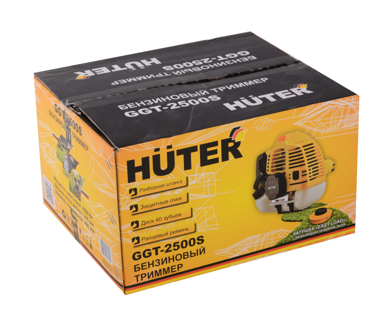 Триммер бензиновый HUTER GGT-2500S