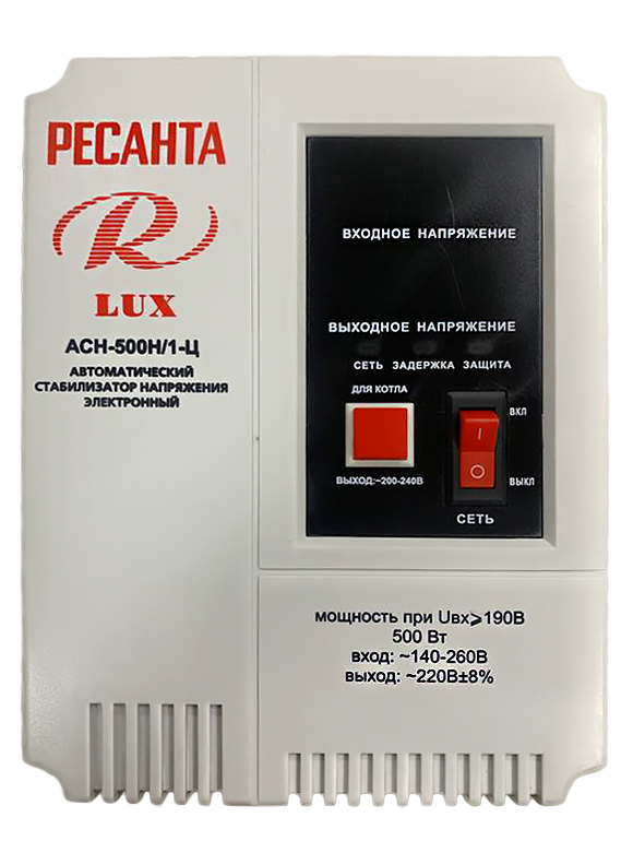 Стабилизатор Ресанта LUX АСН-500Н/1-Ц