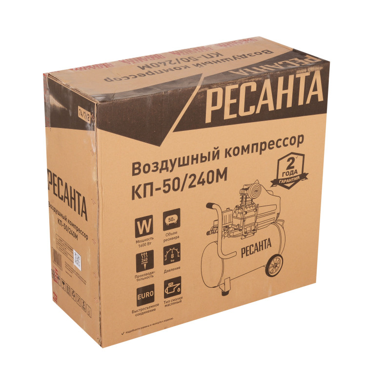 Компрессор Ресанта КП-50/240М